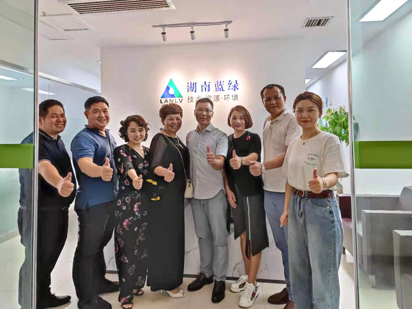 新利官方网站_新利(中国)股份有限公司新利官方网站_新利(中国)股份有限公司