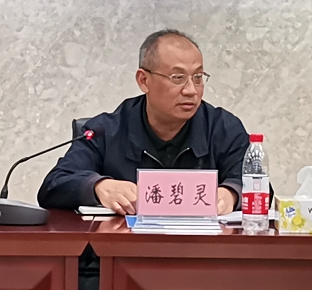 新利官方网站_新利(中国)股份有限公司新利官方网站_新利(中国)股份有限公司