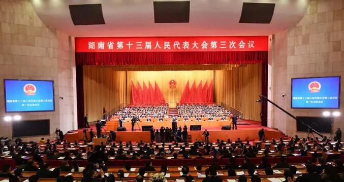 新利官方网站_新利(中国)股份有限公司新利官方网站_新利(中国)股份有限公司 新利官方网站_新利(中国)股份有限公司新利官方网站_新利(中国)股份有限公司